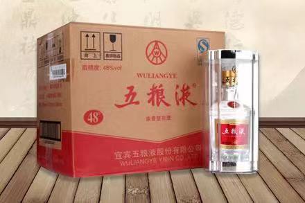 江州五粮液回收