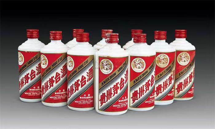 江州茅台酒回收
